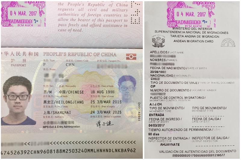 TAM Virtual Identification document (passport) and Andean Migration Card (TAM)